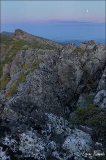 Гора острая