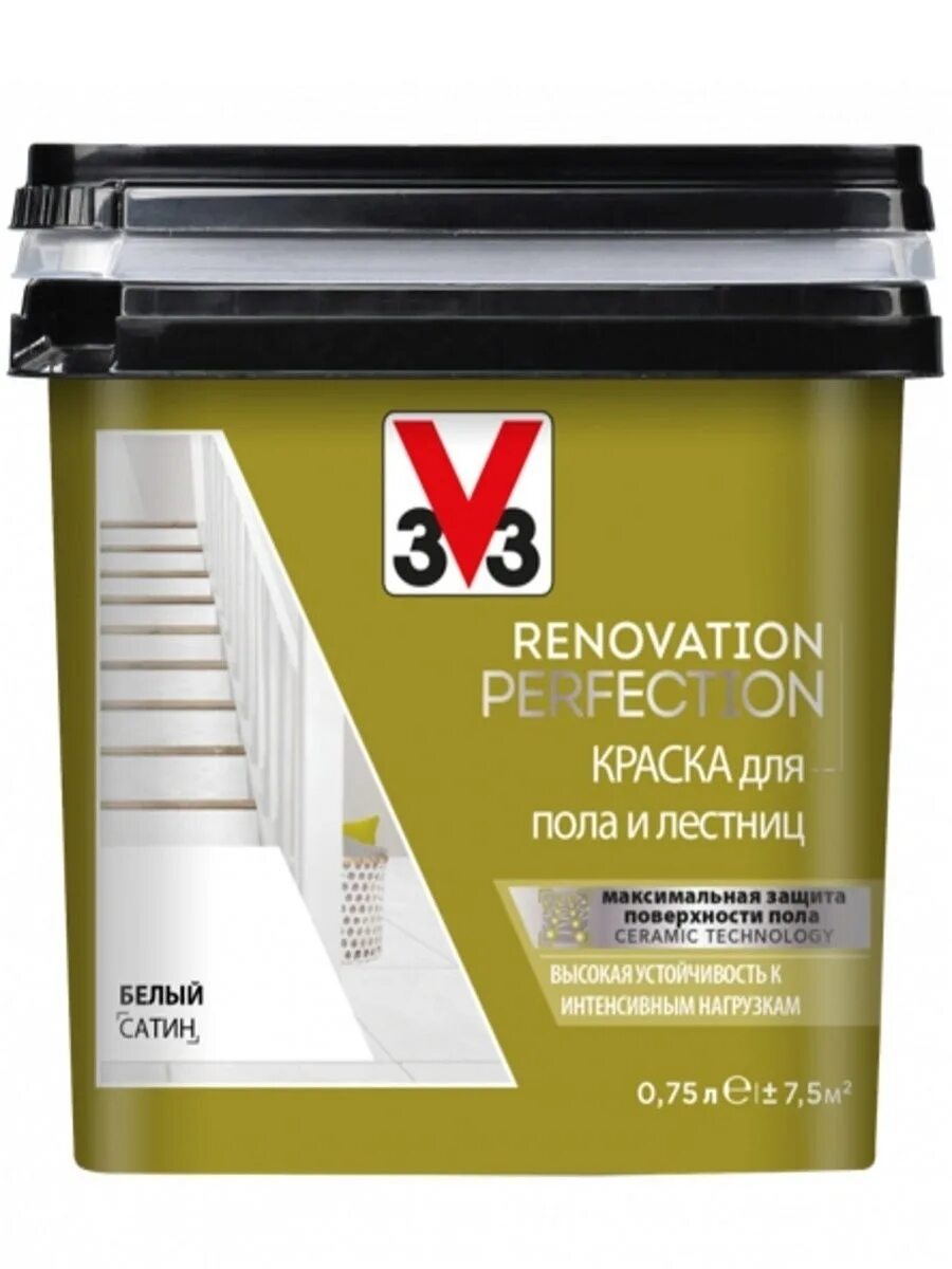 3v3 / краска для пола и лестниц Renovation perfection-циркон-.750 л. 3v3 краска Renovation perfection. Краска для пола и лестниц v33 Renovation perfection. Краска 3v3 для мебели.