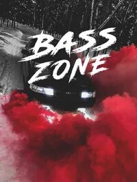 Басс зона. Наклейки автозвук. Bass логотип. Приора за 3 миллиона автозвук тима. Приора автозвук.