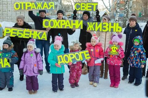 Акции стали