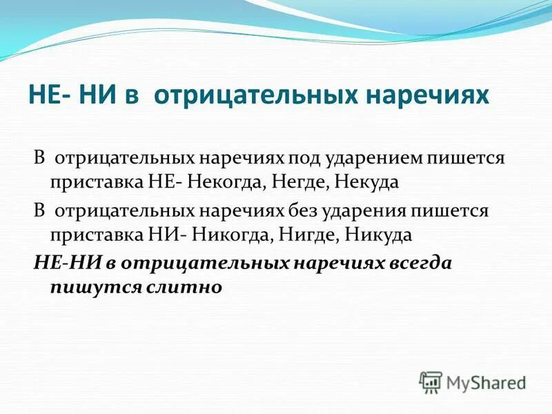 Конкурс фразеологизмов в рисунках