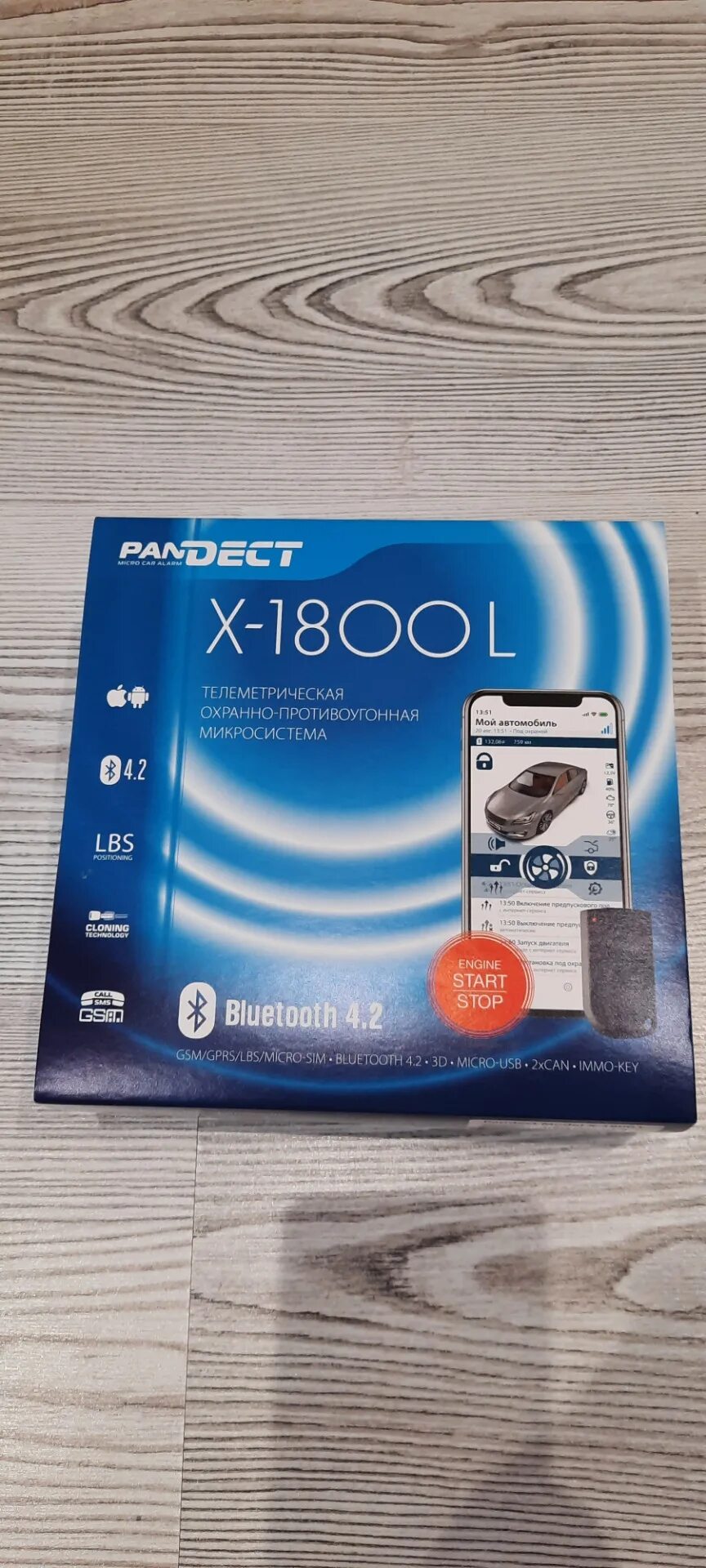 Pandect 1800. Pandect x-1800l блок. Pandect x-1800l в 2. Pandect x-1800l отзывы. Pantrc 1800l.