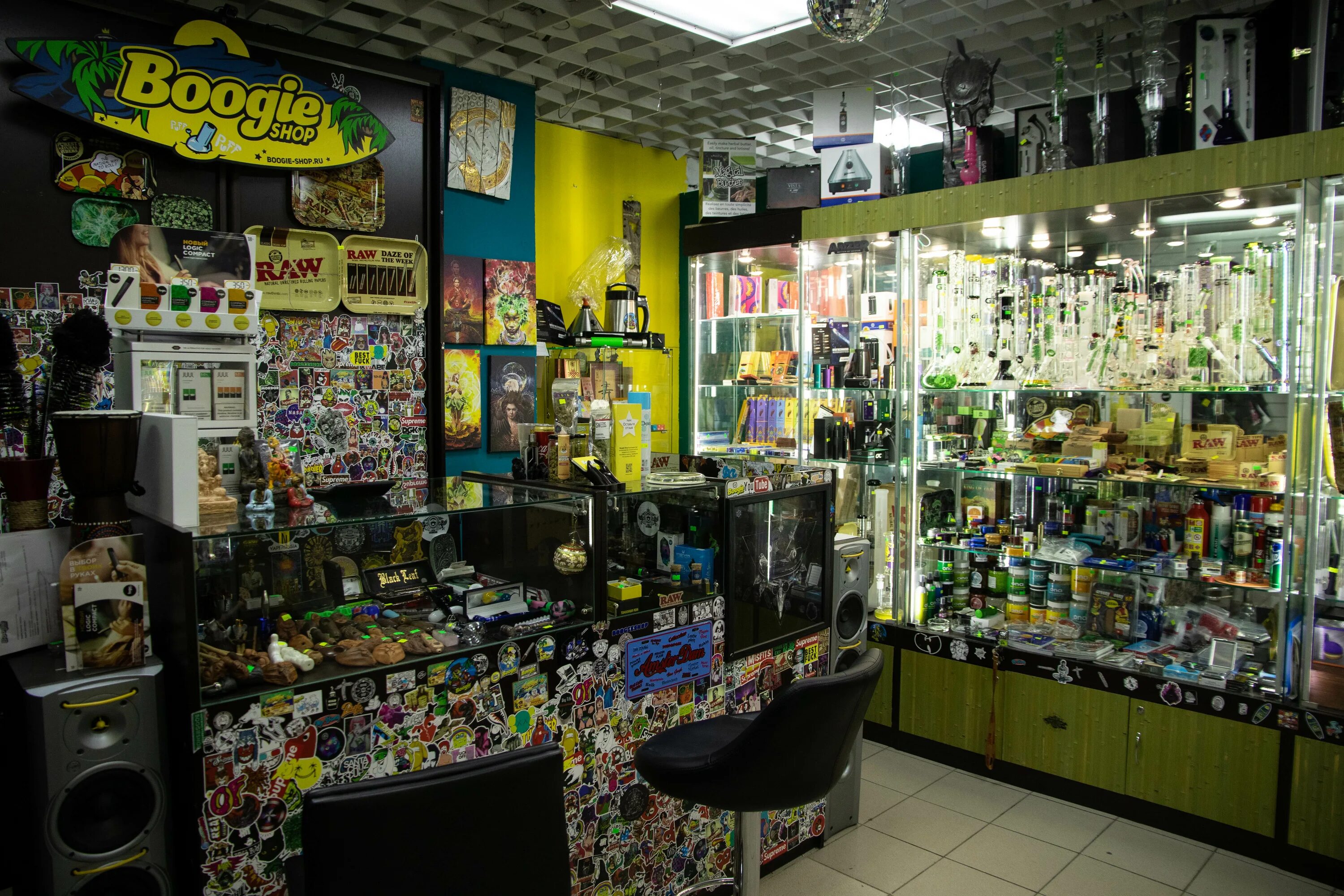 буги шоп стикеры. Boogie shop спб. любимчик зоомагазин самара. Boogie shop митино. Boogie shop москва пятницкое шоссе.