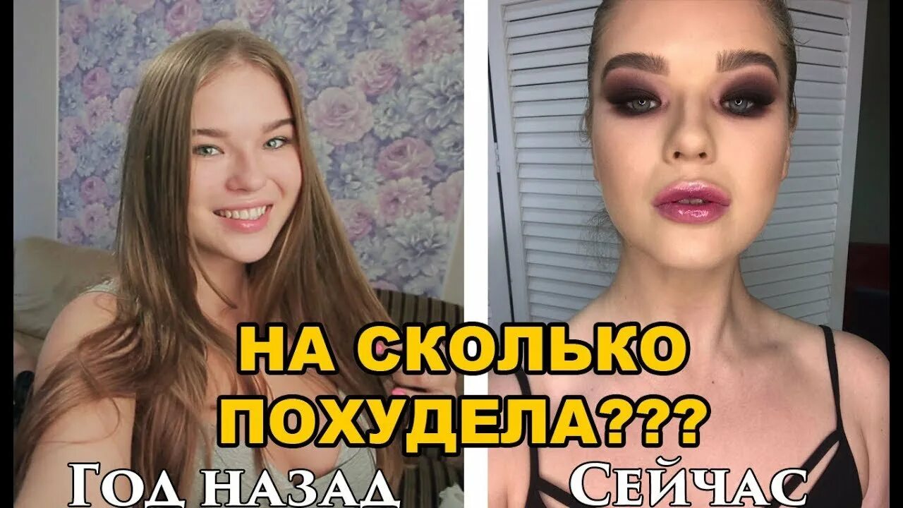 Канал красавица. Канал красавица. Красавица и чудовище зёма и заюша. Канал красавица. Красавица и чудовище сериал зема.