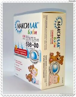 Пребиотик детский
