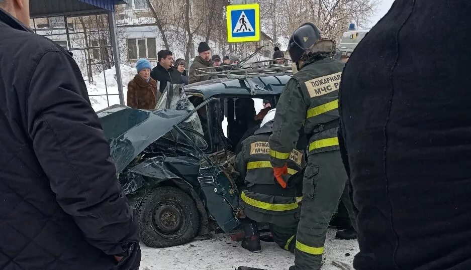 Чрезвычайное происшествие.