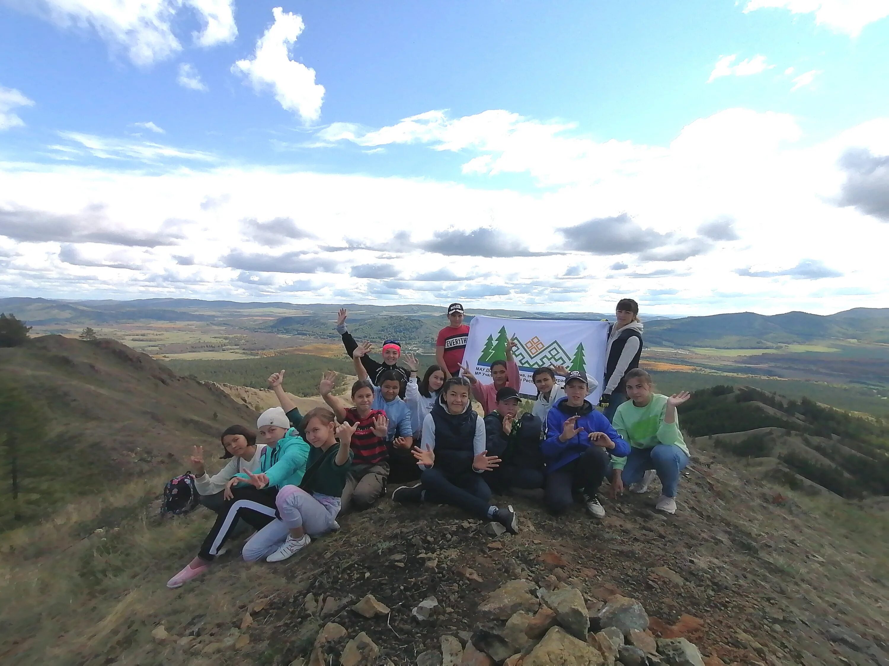 фото краеведов туристов. 4. туристы краеведы. цдютур космос челябинск. турист краевед.