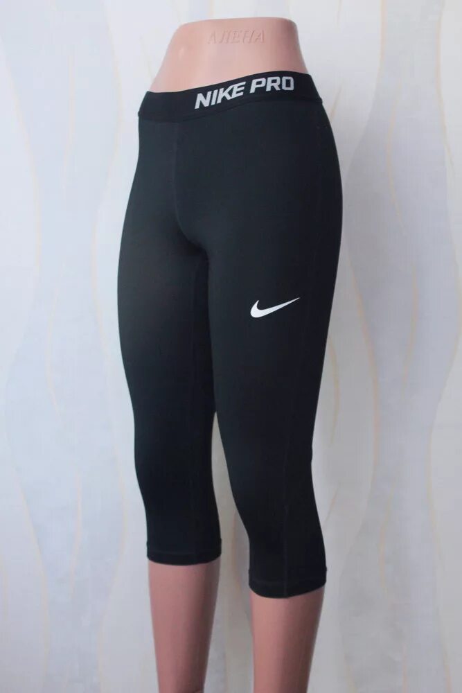 Бриджи найк. Бриджи nike dri fit. 458659-010 nike pro capri ii. nike dri fit бриджи женские. велосипедки найк.