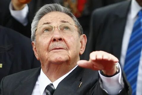 Глава кубы