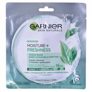 Маска garnier skin naturals