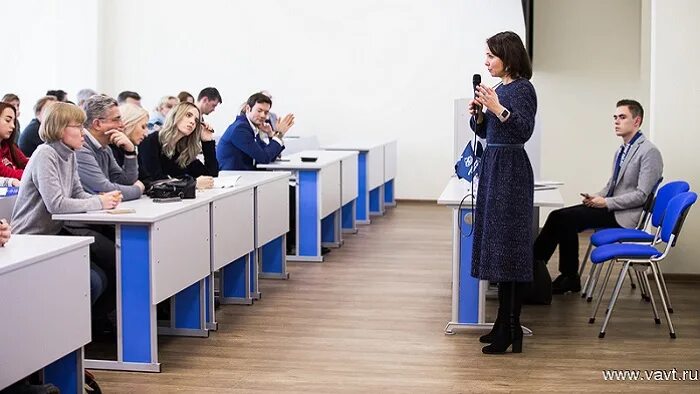 Академия вавт. Центр карьеры вавт. Вавт москва. Вавт майстренко. Всероссийская академия внешней торговли.
