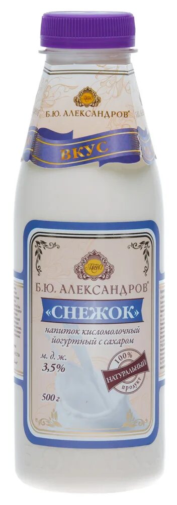 Ю александров 5. Александрова снежок. Снежок Александров Чита. Снежок «Ополье» 2,5%, 500 г. БЮ Александров преимущество.