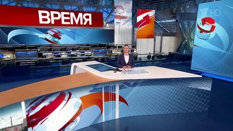 Первый канал новости 7 апреля 2024
