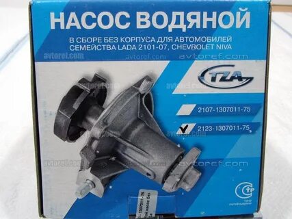 Помпа нива шевроле отзывы