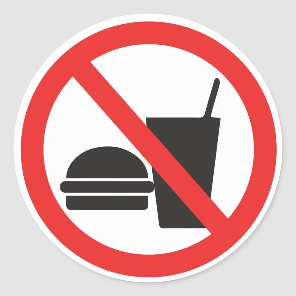 You are here eating. Еда и напитки запрещены. Знак с едой и напитками запрещено. Дорожный знак food. Символ закусочной.