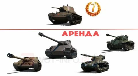 Инвайт коды игр