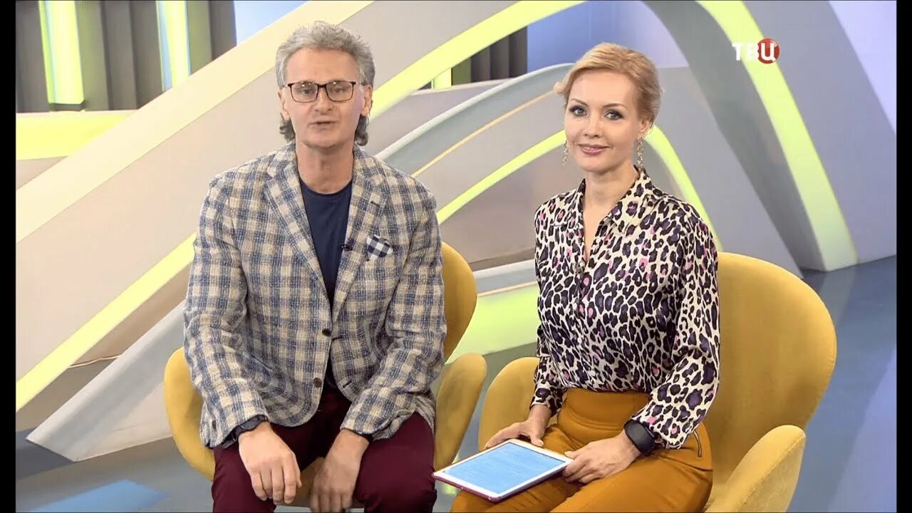 Твц передача утро
