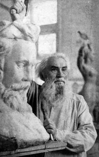Скульптор коненков ударение в фамилии