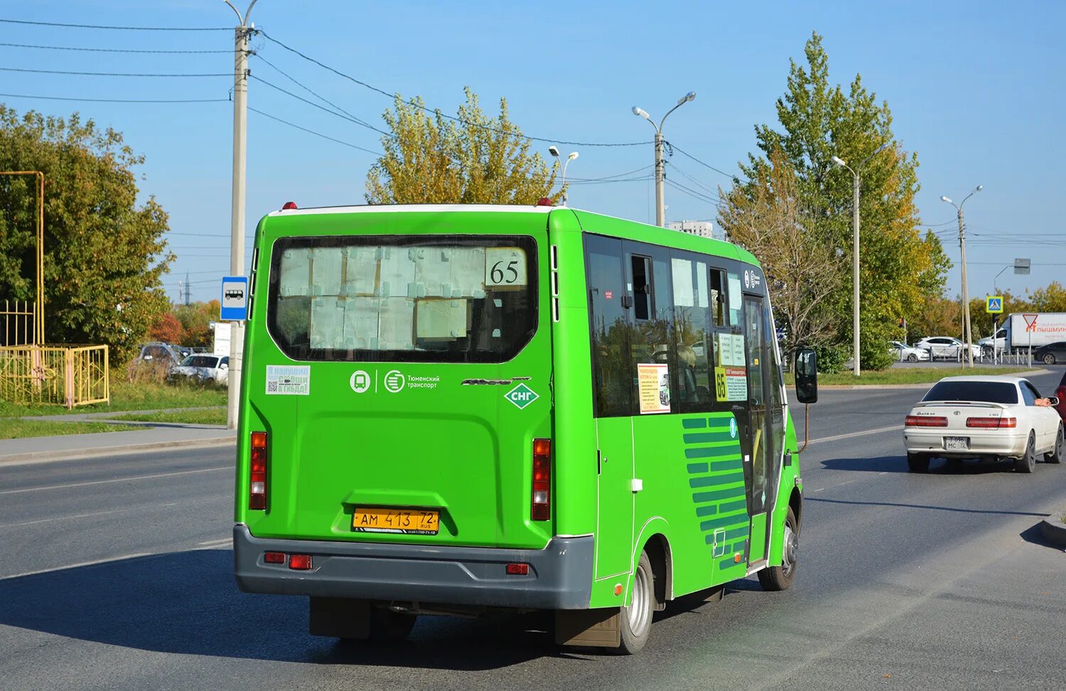 Автобус ГАЗ. Автобус Некст. 45 Маршрутка. Омская область ГАЗ a65r35. 3 автобус тюмень