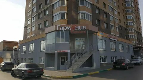 Гармония рязань касимовское