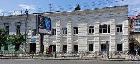 Управления томска