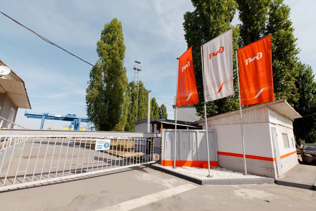 Panorama: Gruzovoj terminal Rzhd, warehouse services, Ulyanovsk, Gorkogo Street,