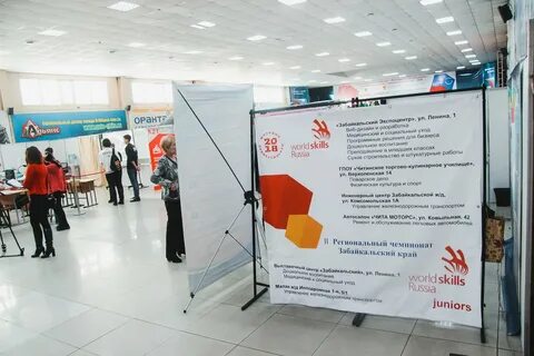 Наркологический чита верхоленская телефон