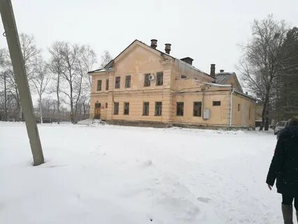 Рогово госпиталь