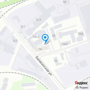 Аис нижний тагил