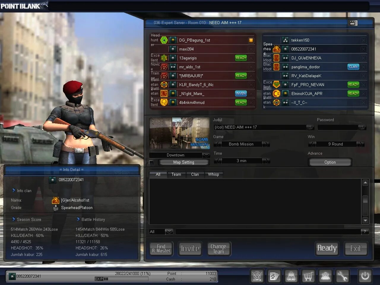 Картинки поинт бланк. Point blank 2012. Point blank магазин. Point blank 1. Point blank облачный гейминг.