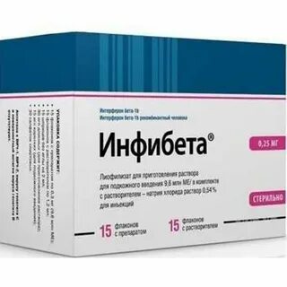 Инструкция по применению инфибеты