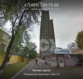 Рязанский проспект 8