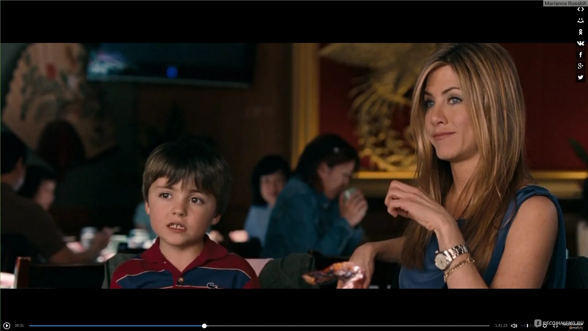 Больше чем друг. Джейсон бейтман друзья. Дженнифер энистон в фильме больше чем друг. Больше чем друг энистон. Дженнифер энистон скринкапсы фильм.