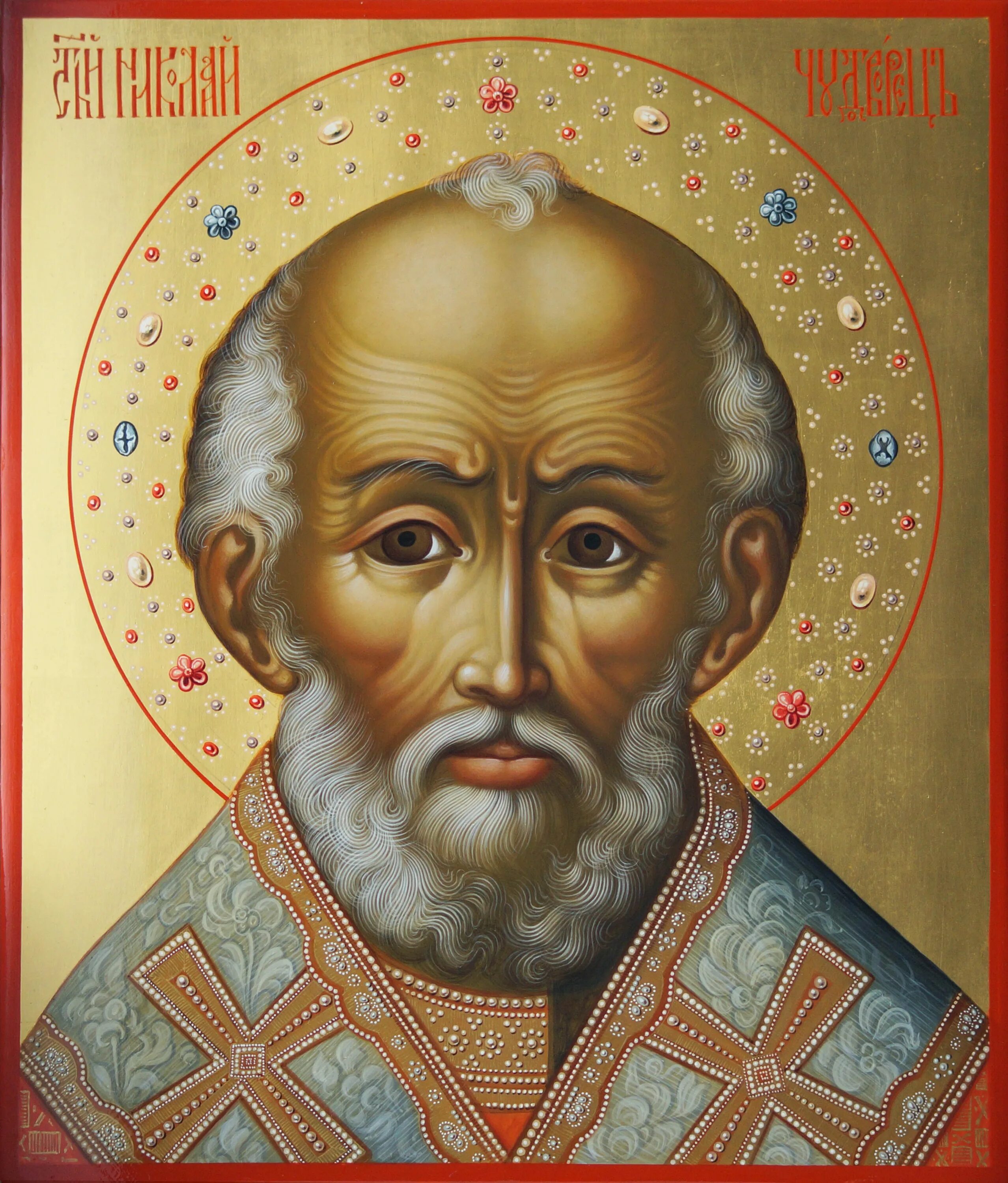 Saint nicholas