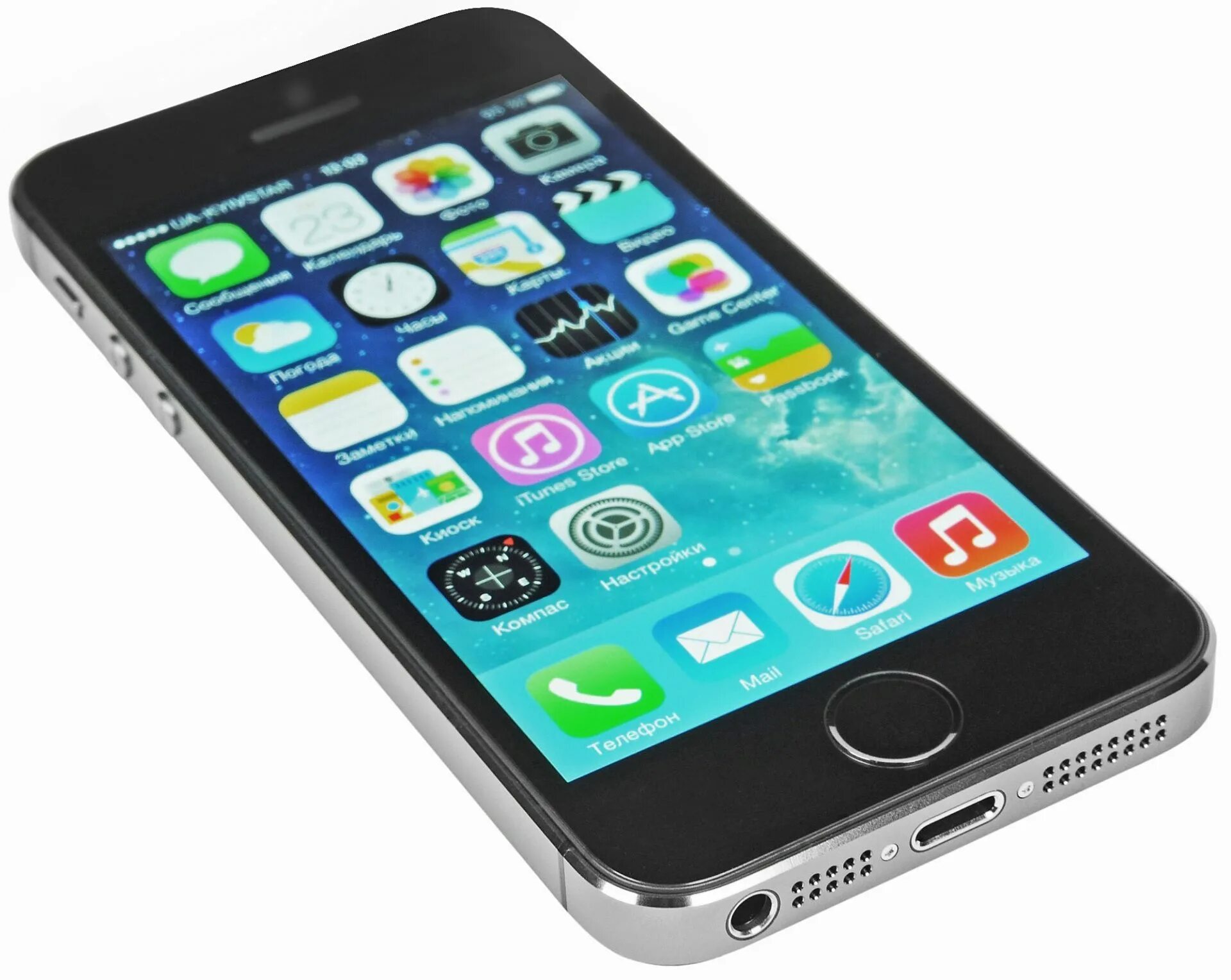 1 it is i phone. Apple iphone 5s 16gb. apple iphone 5s 32gb. apple iphone 5s space gray. apple iphone 5.
