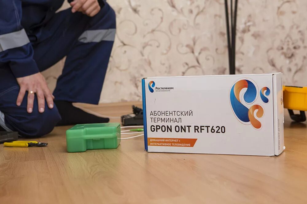 Оптический кабель GPON Ростелеком. GPON роутер Ростелеком. Терминал Ростелеком GPON ont rft620. Роутер Ростелеком для оптоволокна. Подключение домашнего интернета ростелеком