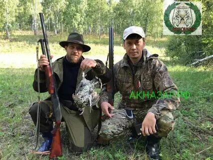 Охота на боровую дичь