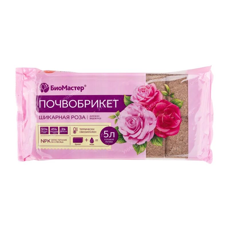 Вино rose d'anjou розовое полусладкое. Rose d'anjou вино. Д розе 5. Rose d'anjou elysis вино розовое. Вино rose d'anjou розовое.