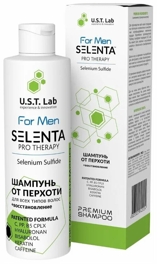 Купить шампунь от перхоти лечебный. Selenium sulfide шампунь. Лечебные шампуни от перхоти для женщин. Лечебный шампунь от перхотт. Шампунь от перхоти лечебный.