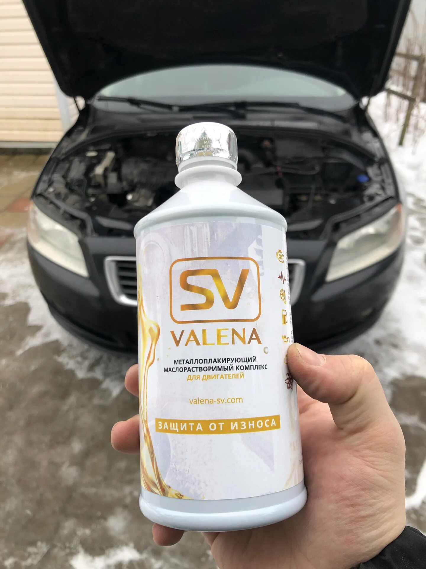 SV Valena присадка. Valena-SV масло. Valena SV концентрат. Присадка в масло для двигателя Valena-SV.