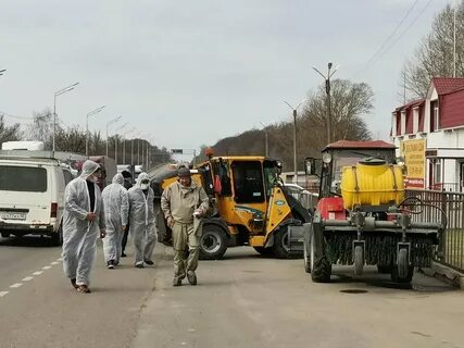 Спецавтобаза курск