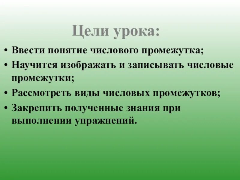 Олицетворение в произведении бежин луг. Тургенев бежин луг эпитеты. Бежин луг эпитеты сравнения. Выразительные средства в бежин луге. Облака эпитеты.