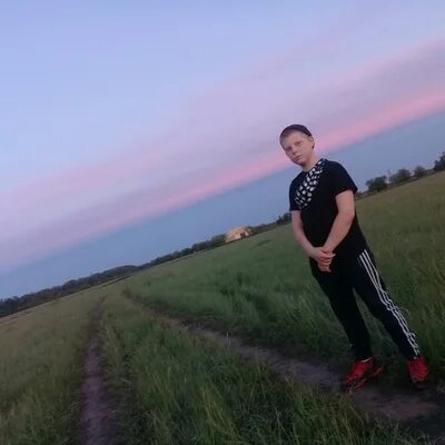 Фамилия березняк. Фамилия березняк. Фамилия березняк. Фамилия березняк. Фамилия березняк.