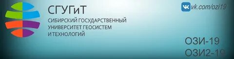 Эиос сгугит
