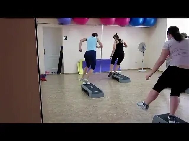 Степ 46