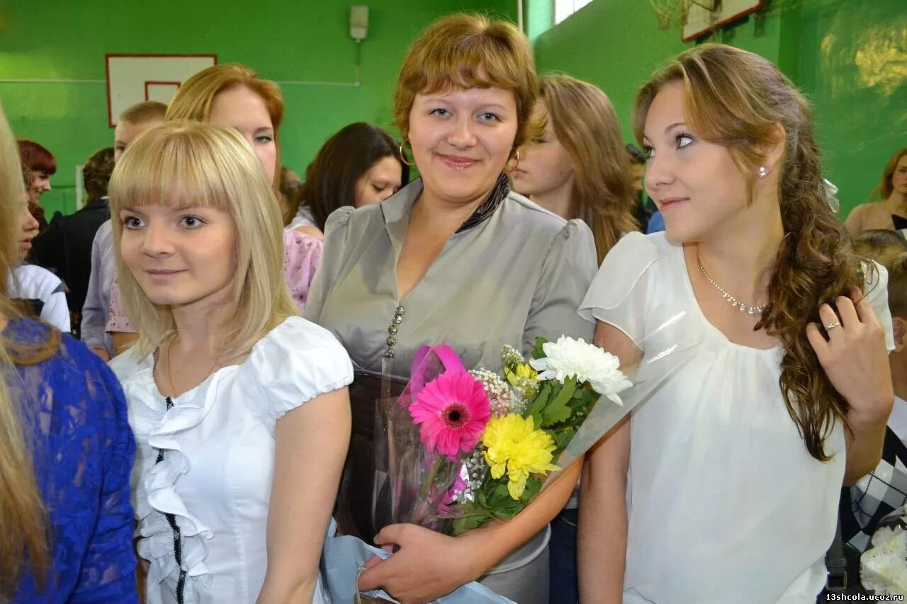 сайт школы 13 учителя