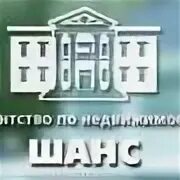 Добавить ан