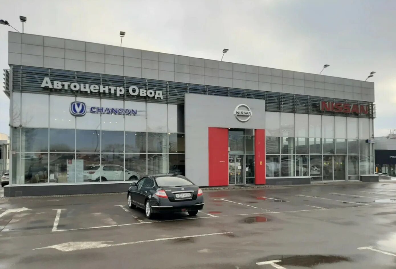 Автосалон ниссан в москве. Автоцентр ниссан на таганке. Автосалон ниссан. Автосалон ниссан в москве. Автосалон ниссан в москве.