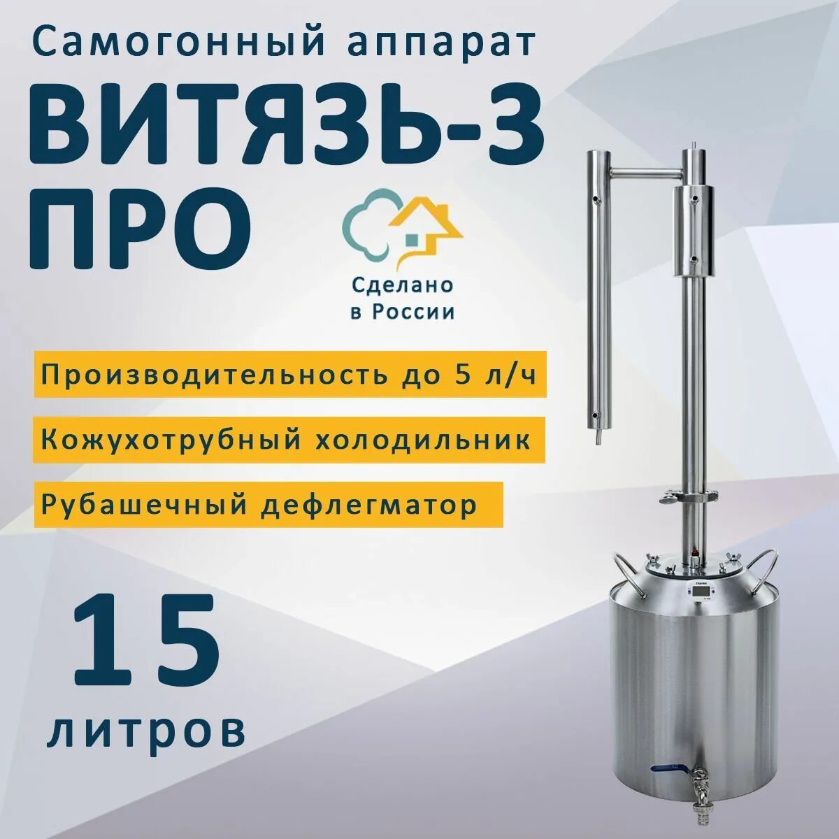 Аппараты витязь отзывы. Аппараты витязь отзывы. Аппараты витязь отзывы. Аппараты витязь отзывы. Аппараты витязь отзывы.