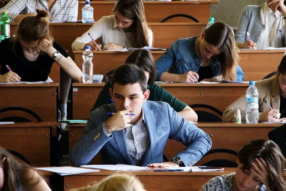 Среднее образование егэ